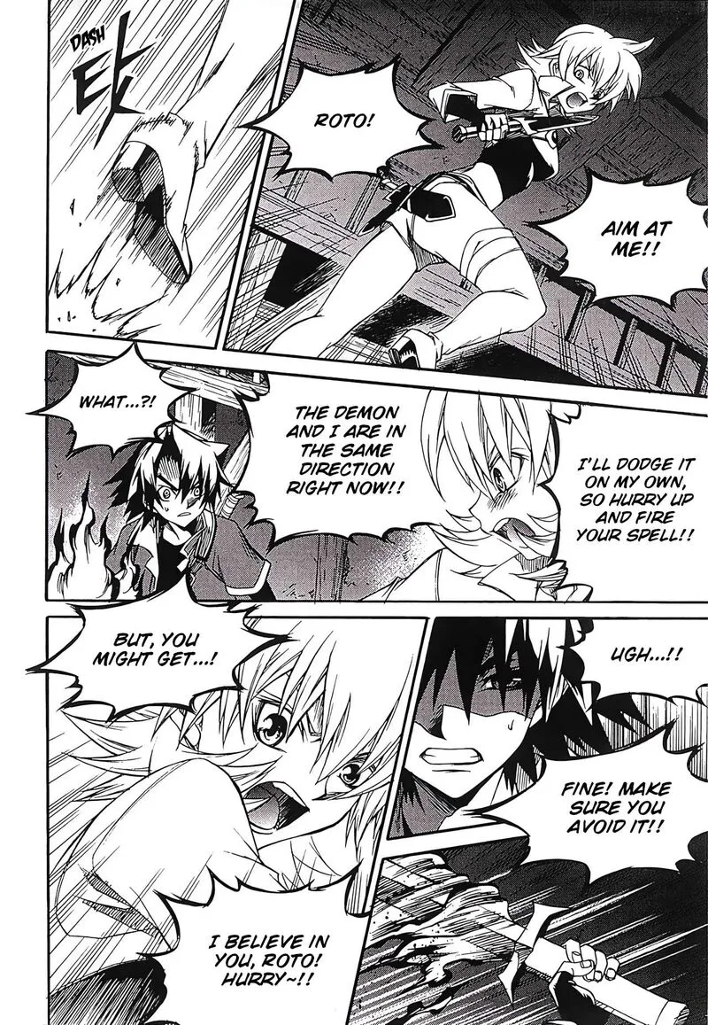 Yureka Chapter 262 page 15