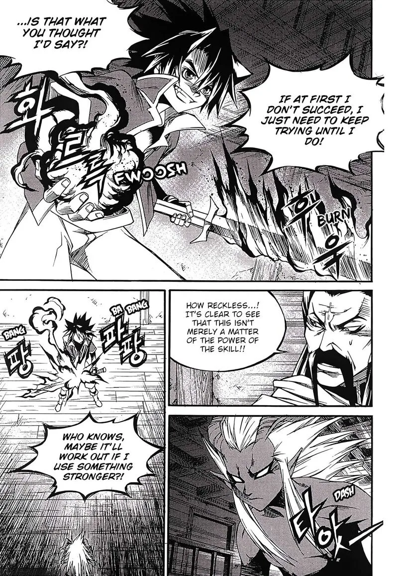 Yureka Chapter 262 page 4