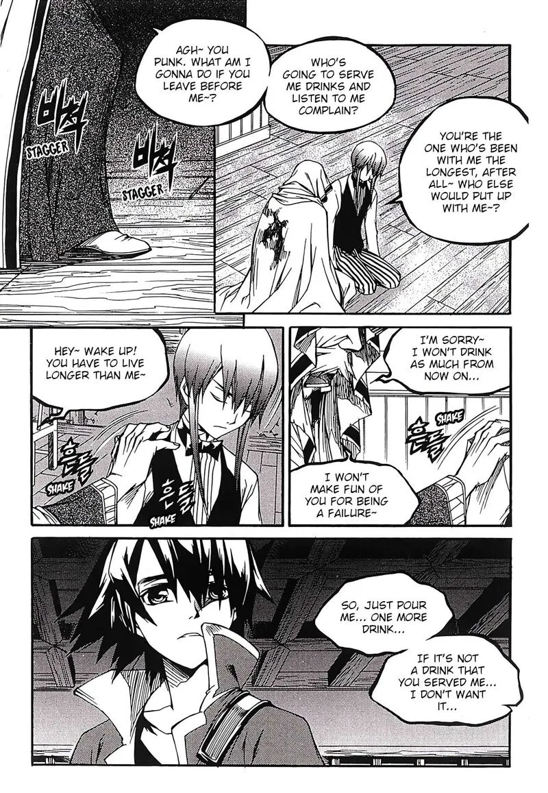Yureka Chapter 263 page 14