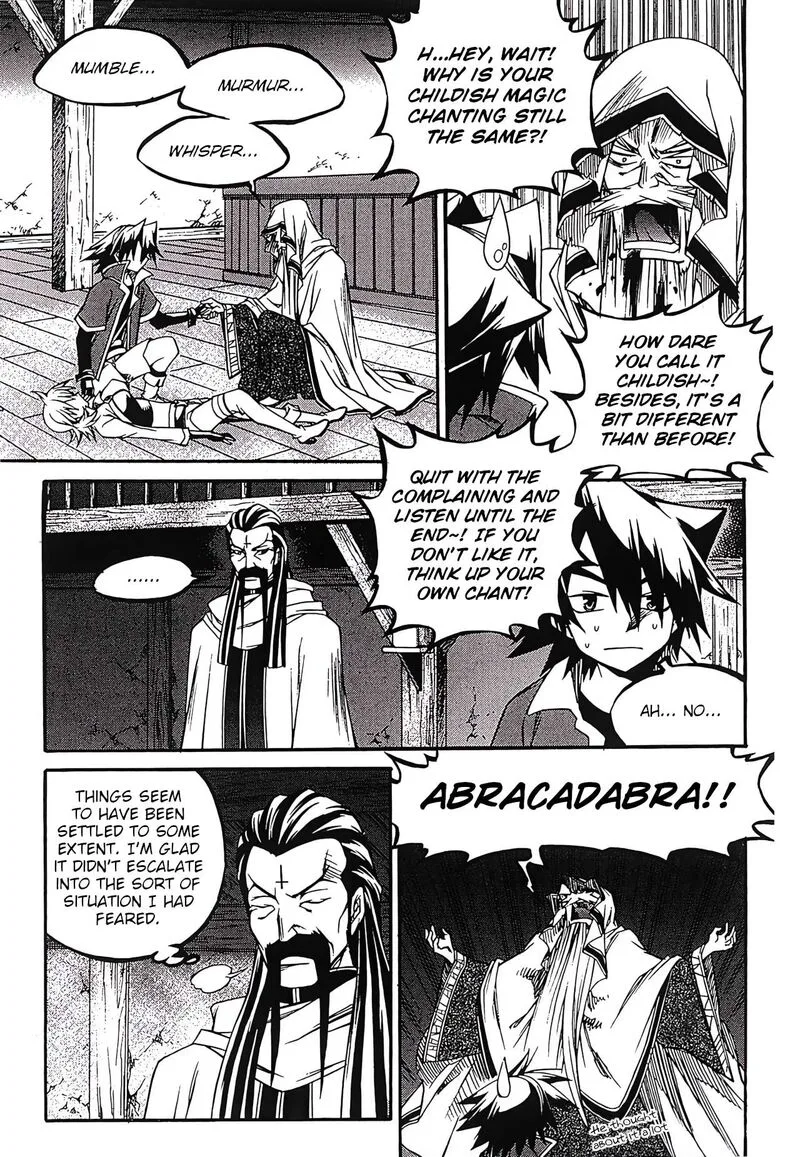 Yureka Chapter 263 page 12