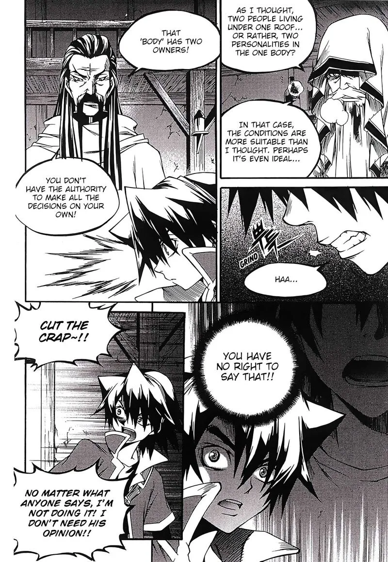 Yureka Chapter 263 page 3
