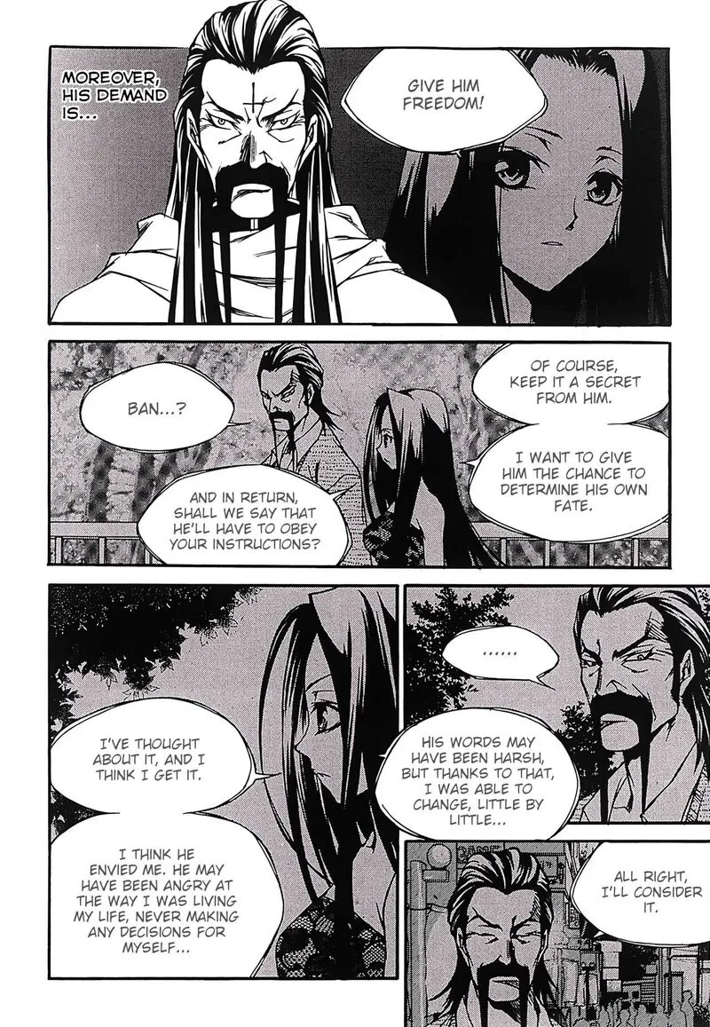 Yureka Chapter 263 page 17