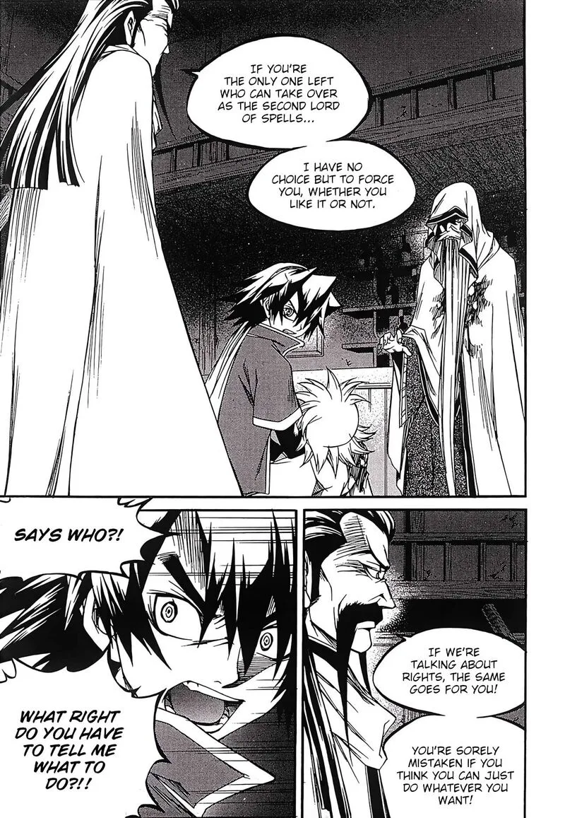 Yureka Chapter 263 page 2