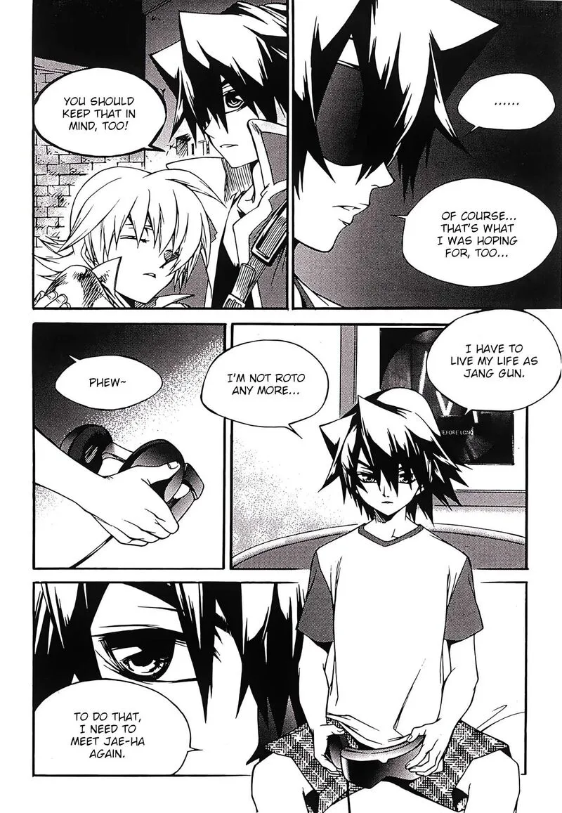 Yureka Chapter 263 page 21