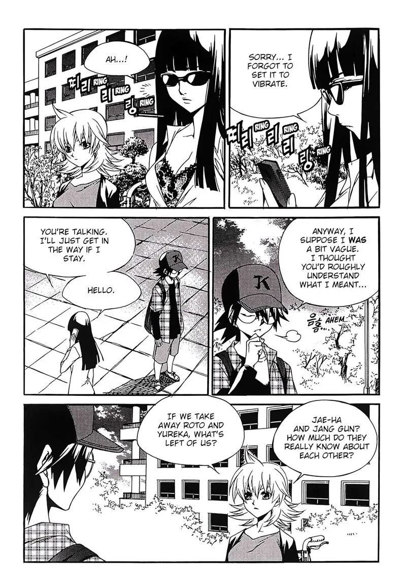 Yureka Chapter 264 page 10