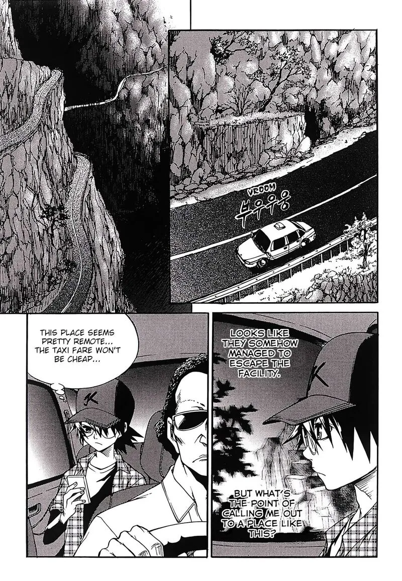 Yureka Chapter 264 page 2