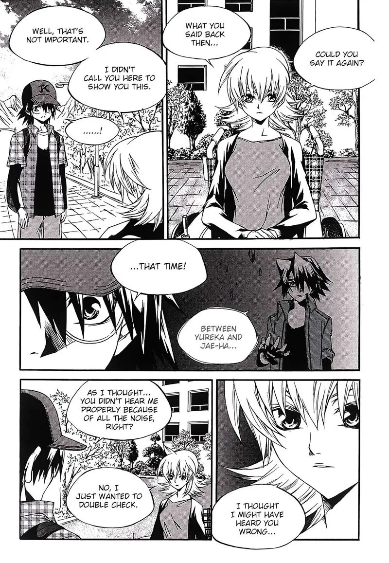 Yureka Chapter 264 page 8