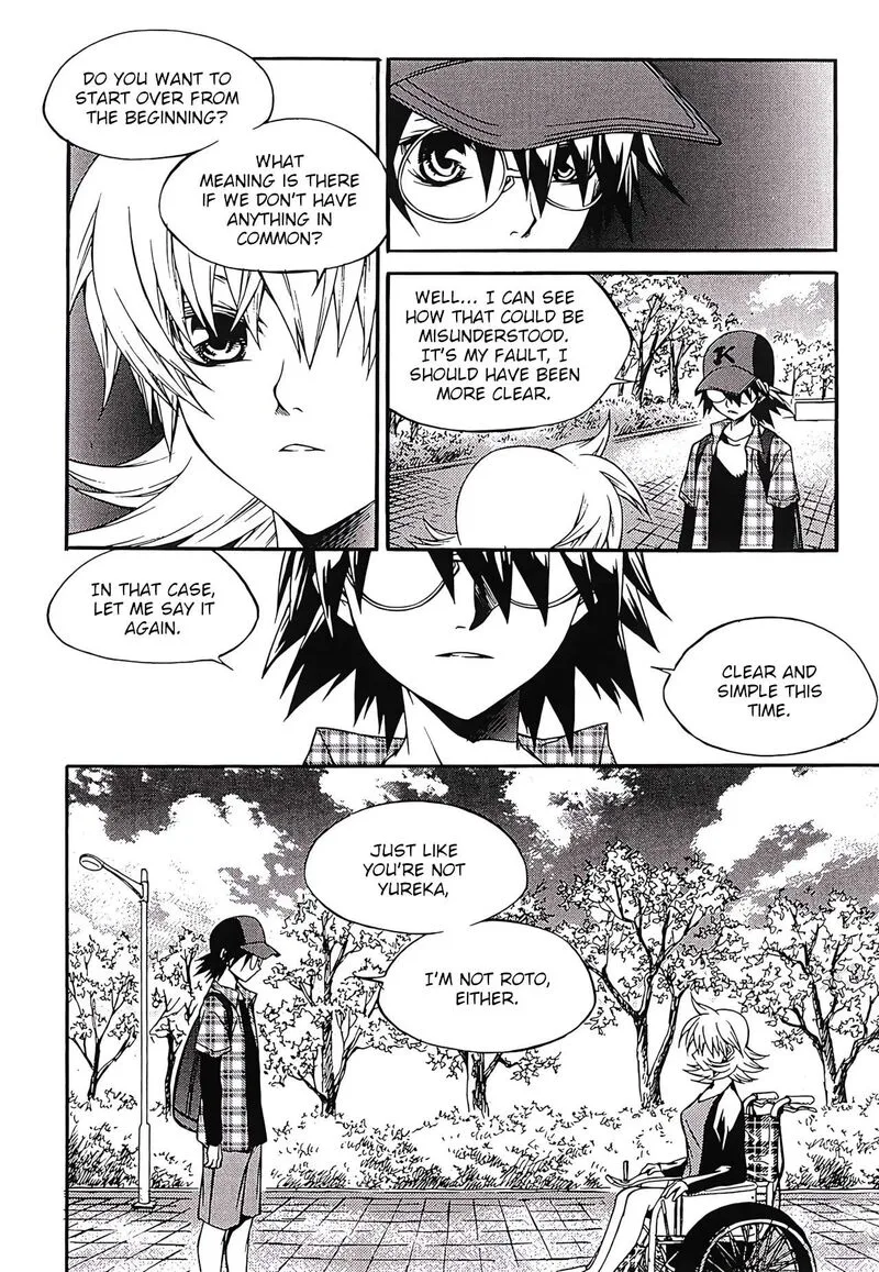Yureka Chapter 264 page 11