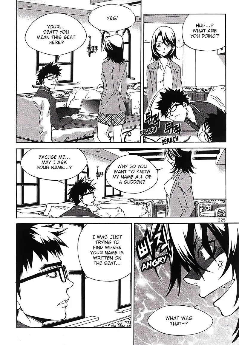Yureka Chapter 265 page 3