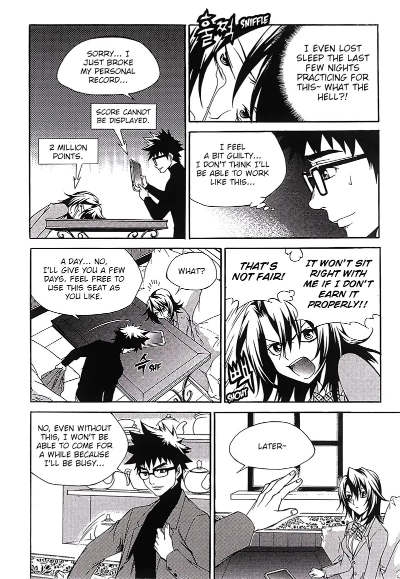Yureka Chapter 265 page 13