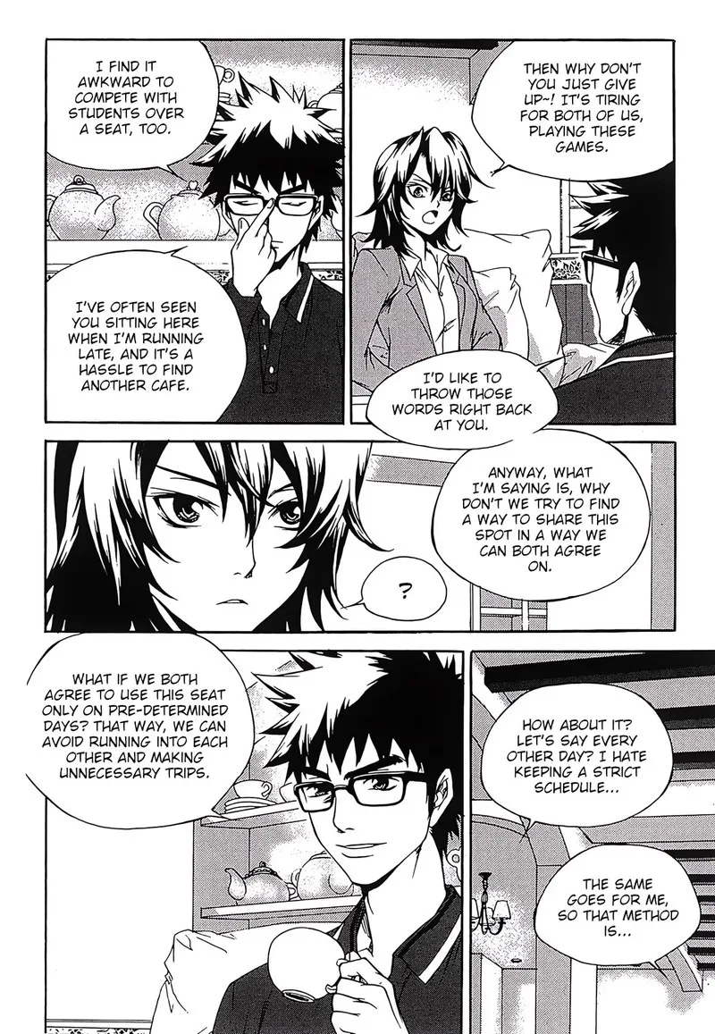 Yureka Chapter 265 page 7