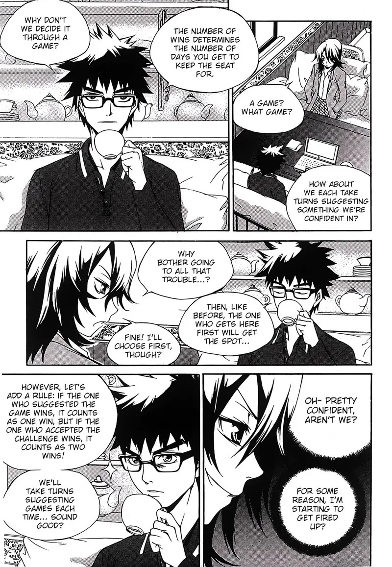 Yureka Chapter 265 page 8
