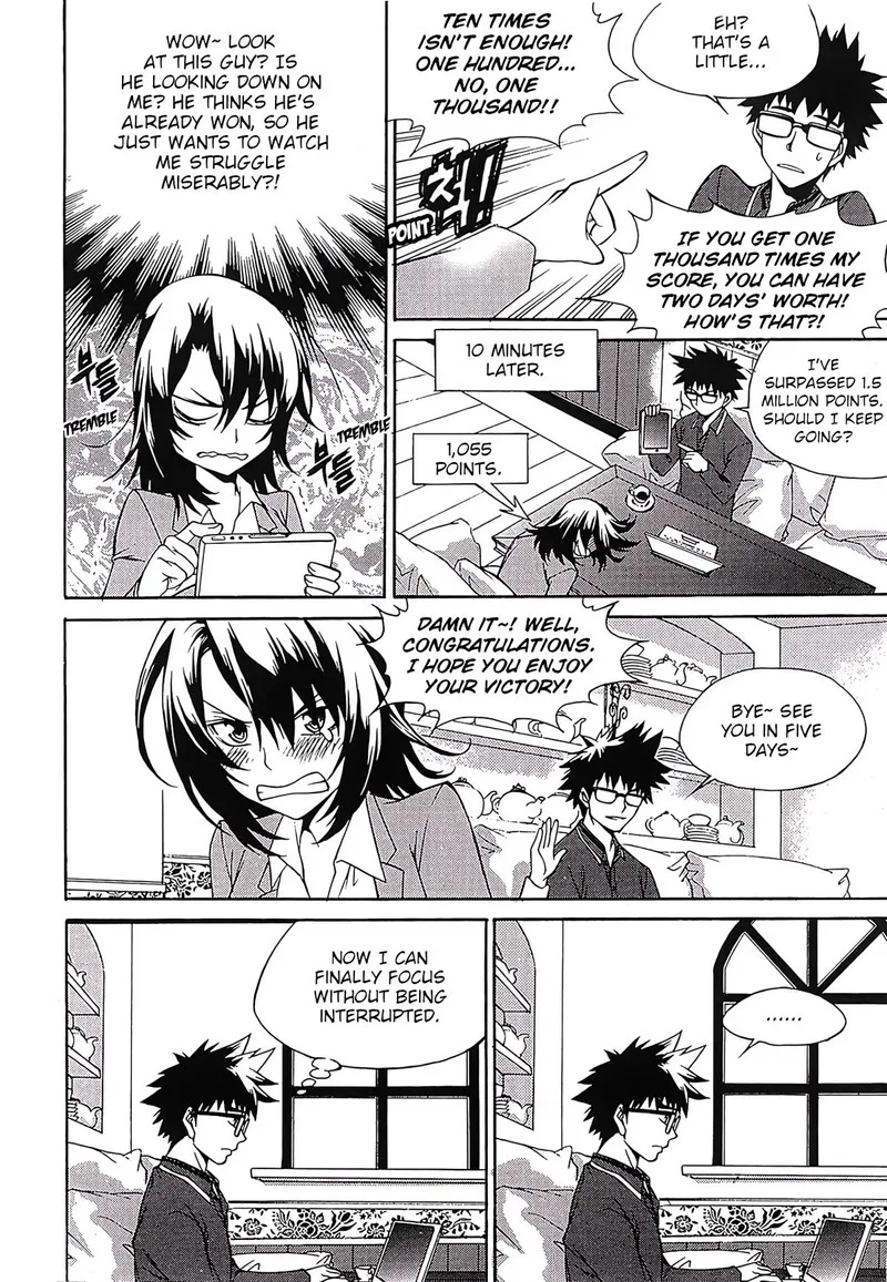 Yureka Chapter 265 page 11