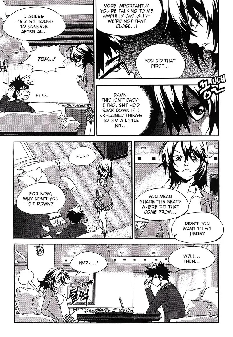 Yureka Chapter 265 page 6