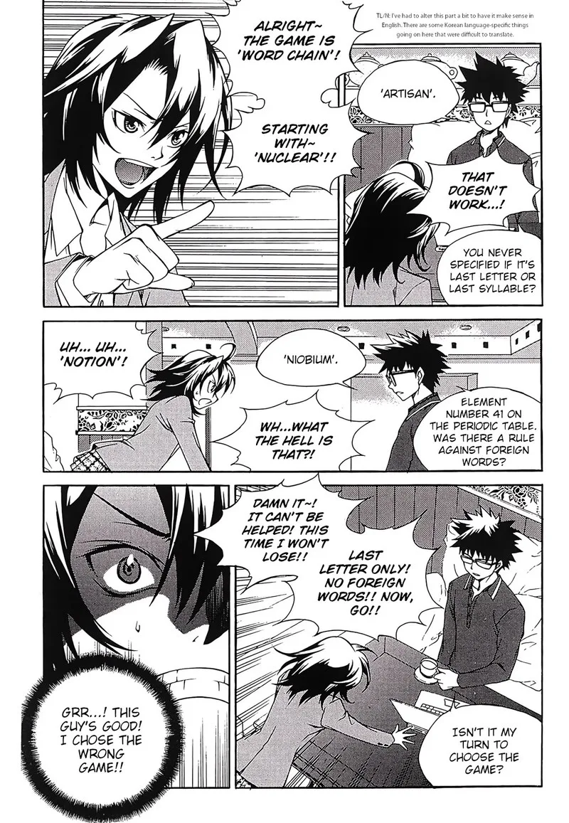 Yureka Chapter 265 page 9