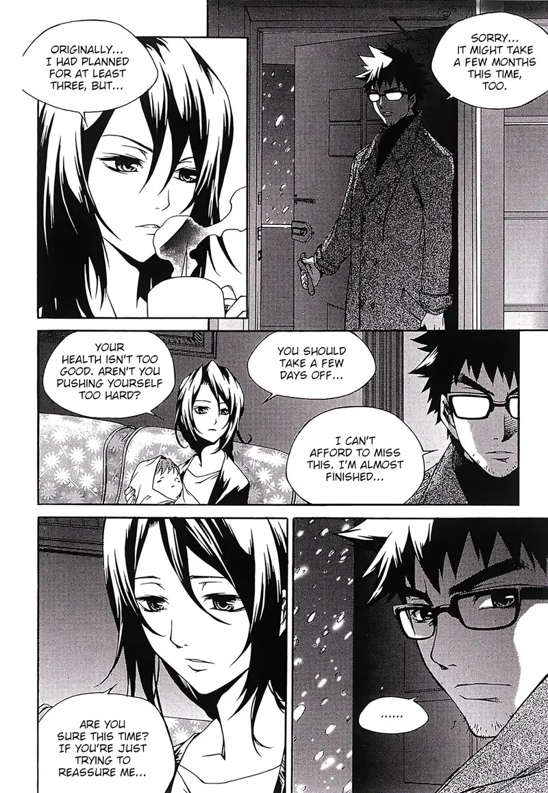 Yureka Chapter 265 page 21