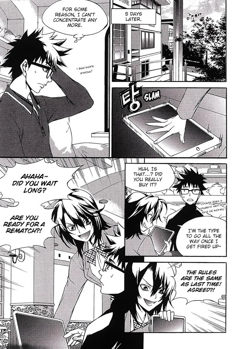 Yureka Chapter 265 page 12