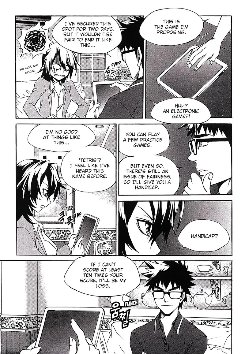 Yureka Chapter 265 page 10