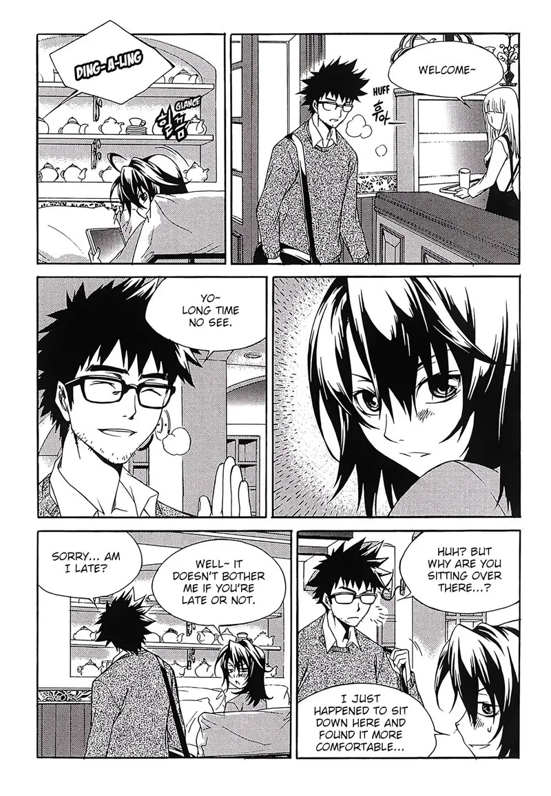 Yureka Chapter 265 page 15