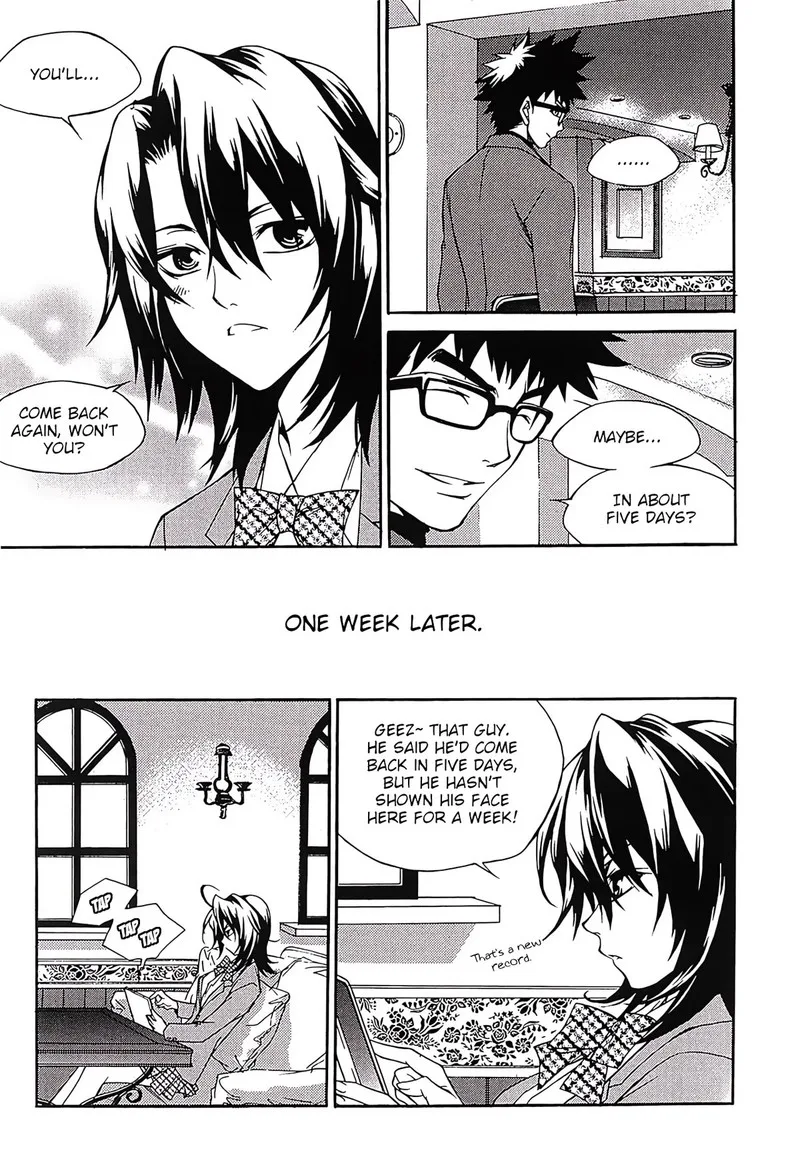 Yureka Chapter 265 page 14