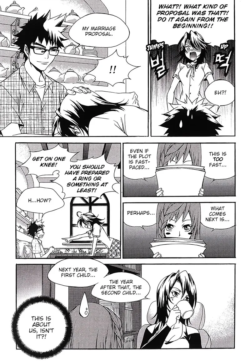 Yureka Chapter 265 page 20
