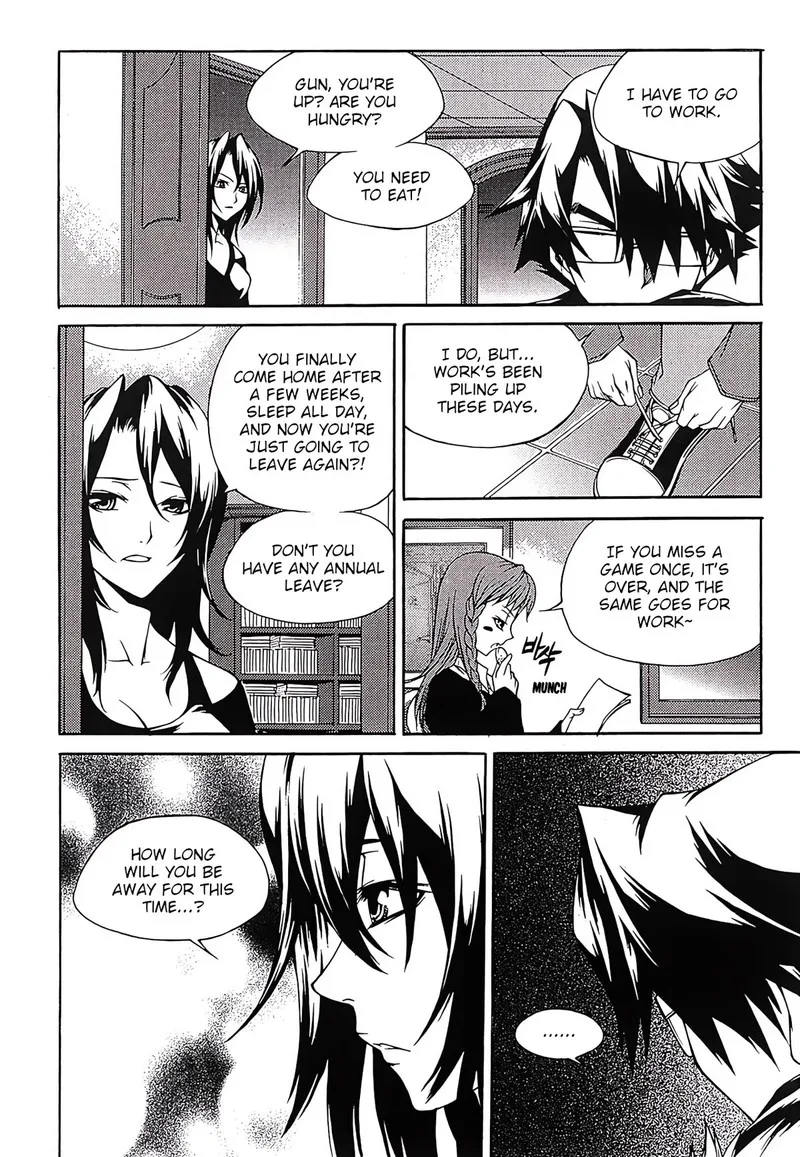 Yureka Chapter 265 page 23