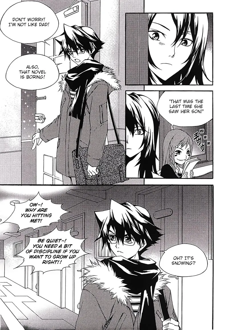 Yureka Chapter 265 page 24