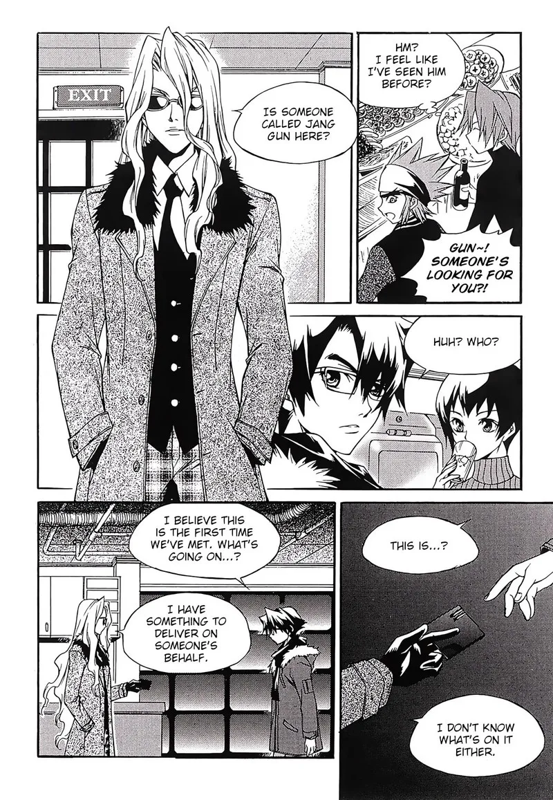 Yureka Chapter 266 page 11
