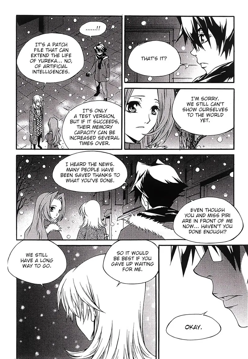 Yureka Chapter 266 page 15