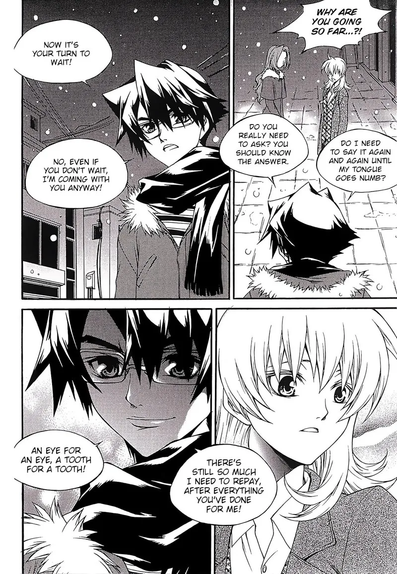 Yureka Chapter 266 page 17