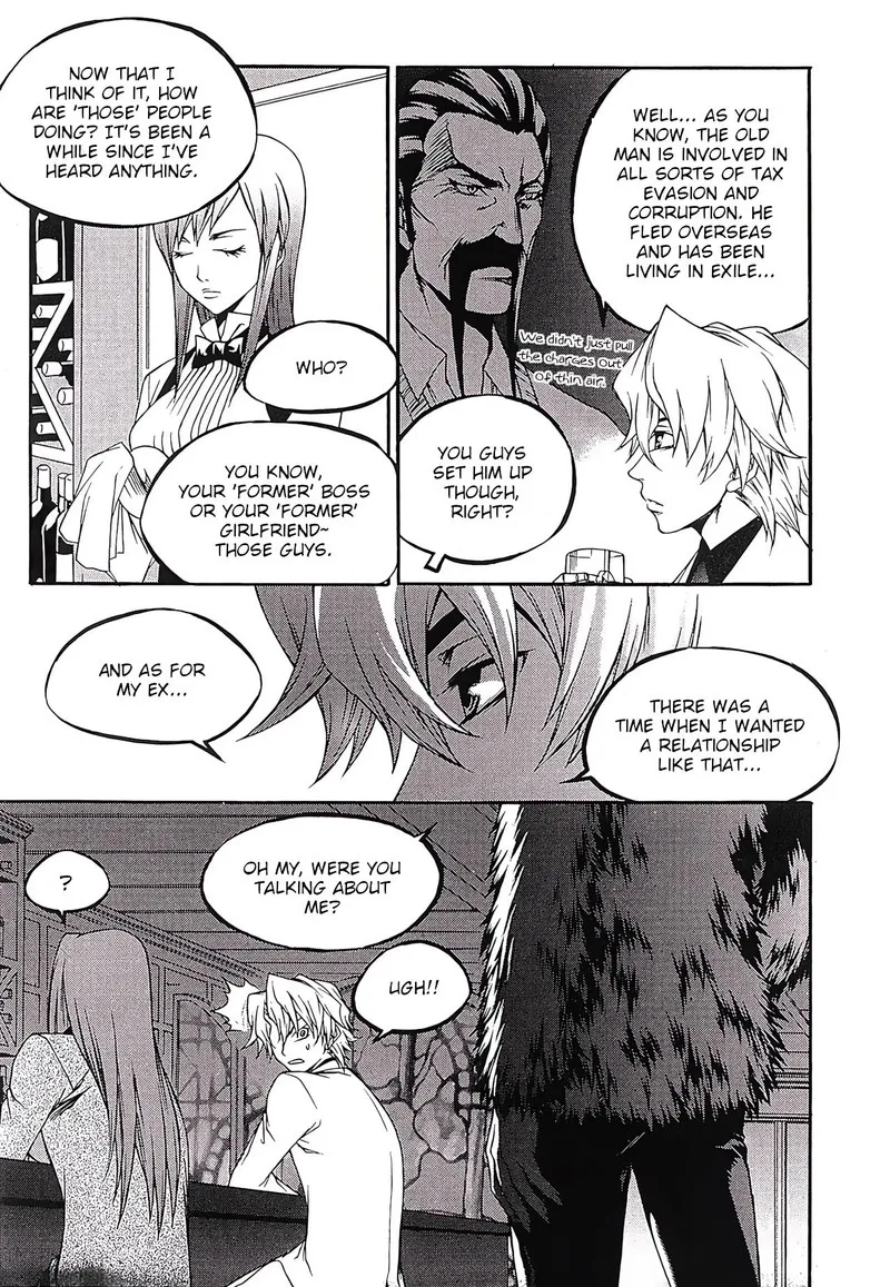 Yureka Chapter 266 page 8