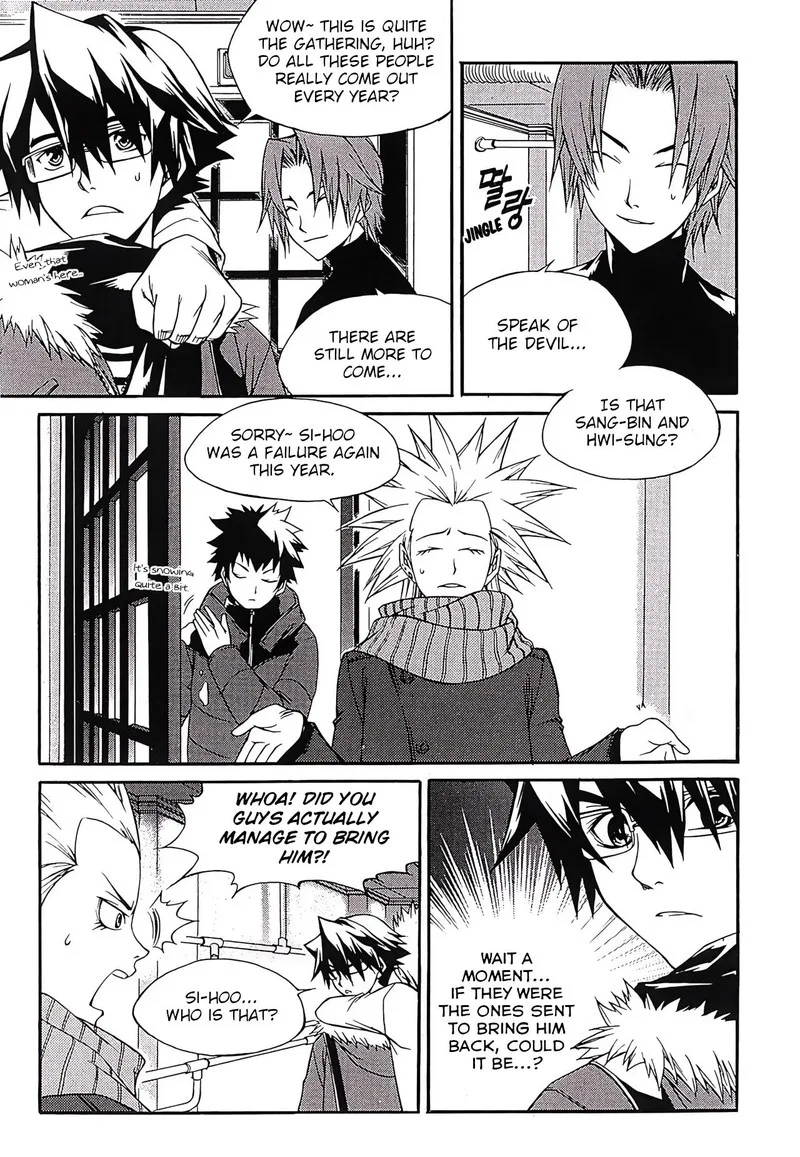 Yureka Chapter 266 page 4