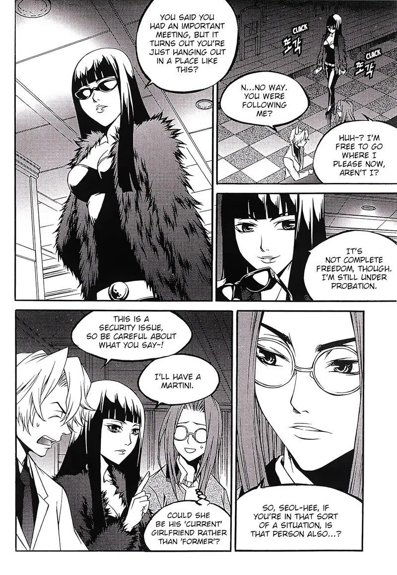 Yureka Chapter 266 page 9