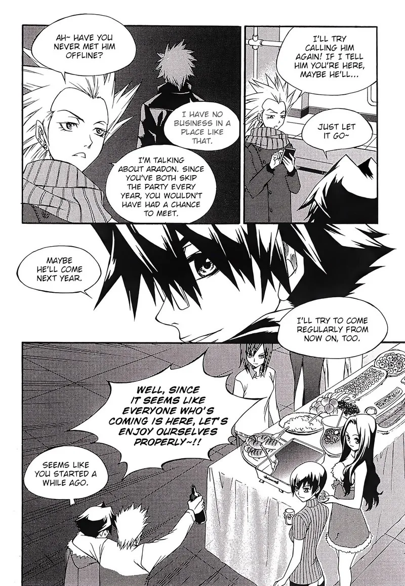 Yureka Chapter 266 page 5