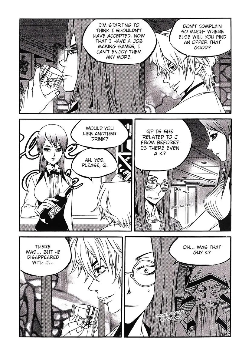 Yureka Chapter 266 page 7