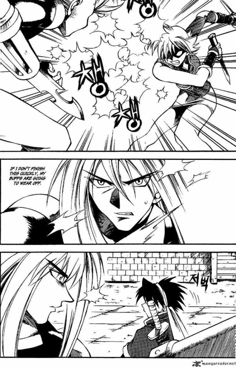 Yureka Chapter 27 page 24