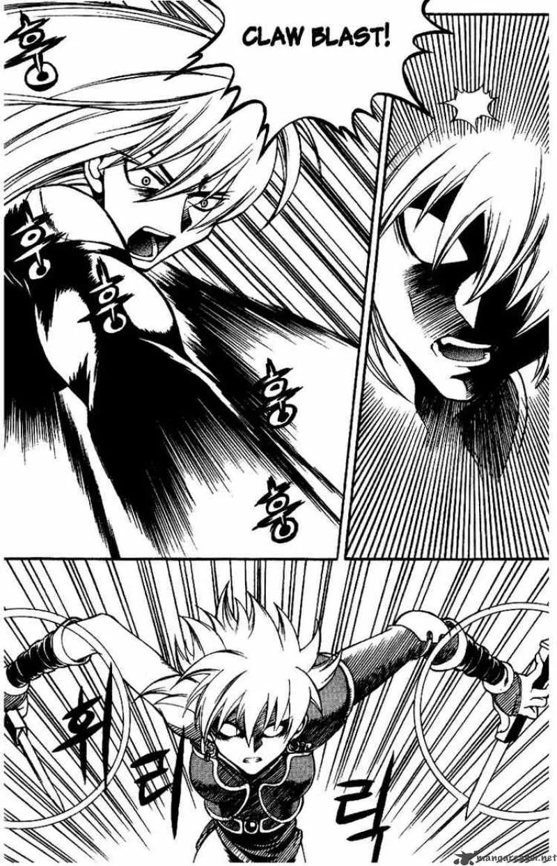 Yureka Chapter 27 page 9