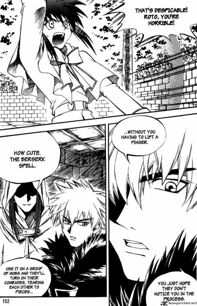 Yureka Chapter 27 page 2