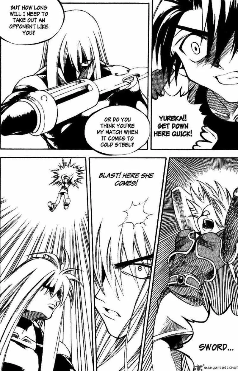 Yureka Chapter 27 page 17