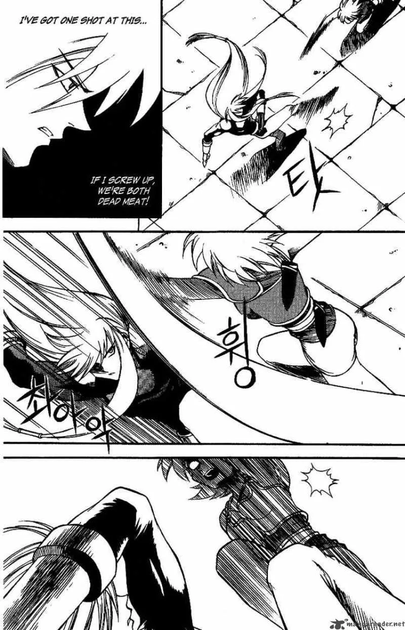 Yureka Chapter 27 page 15