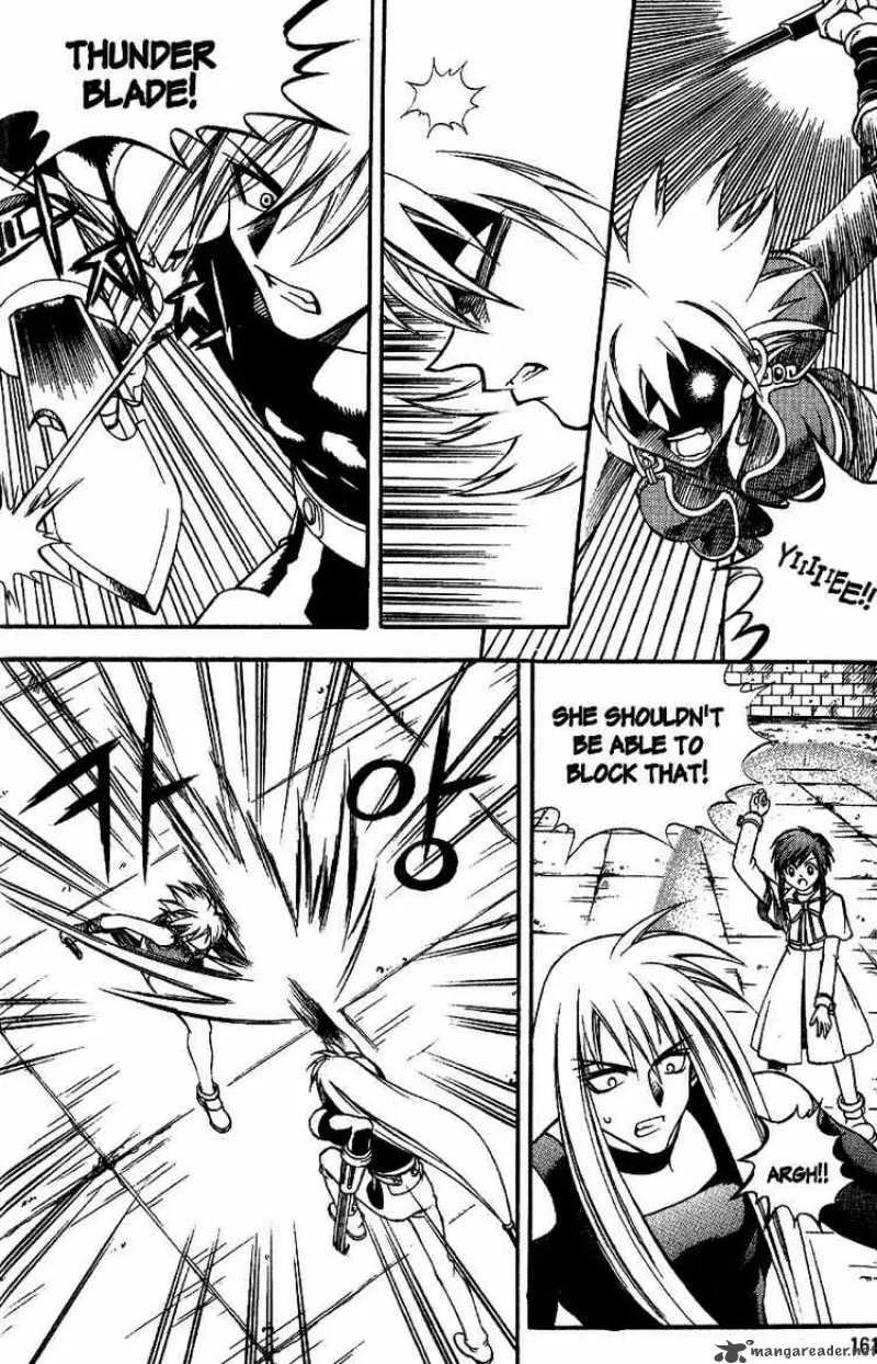 Yureka Chapter 27 page 11