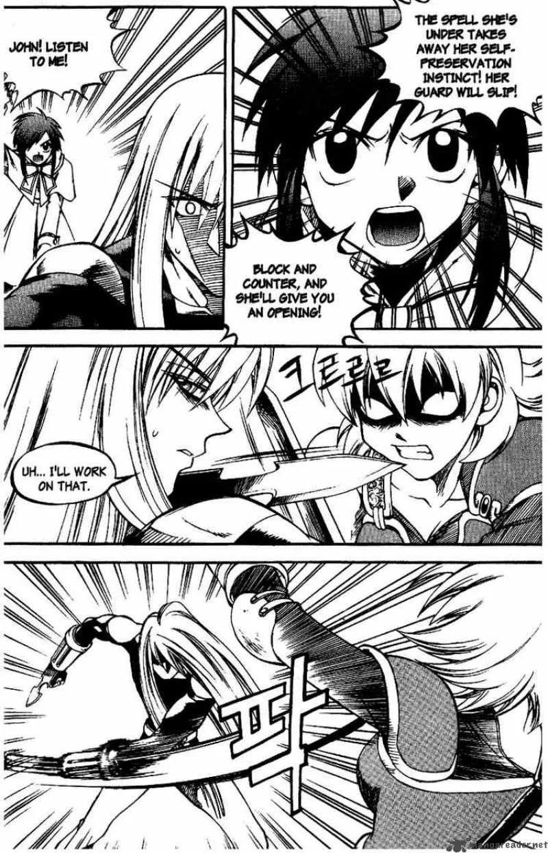 Yureka Chapter 27 page 7