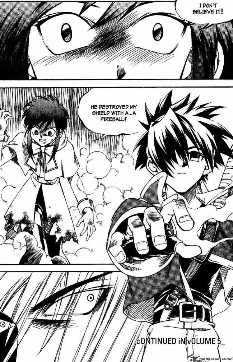Yureka Chapter 27 page 27