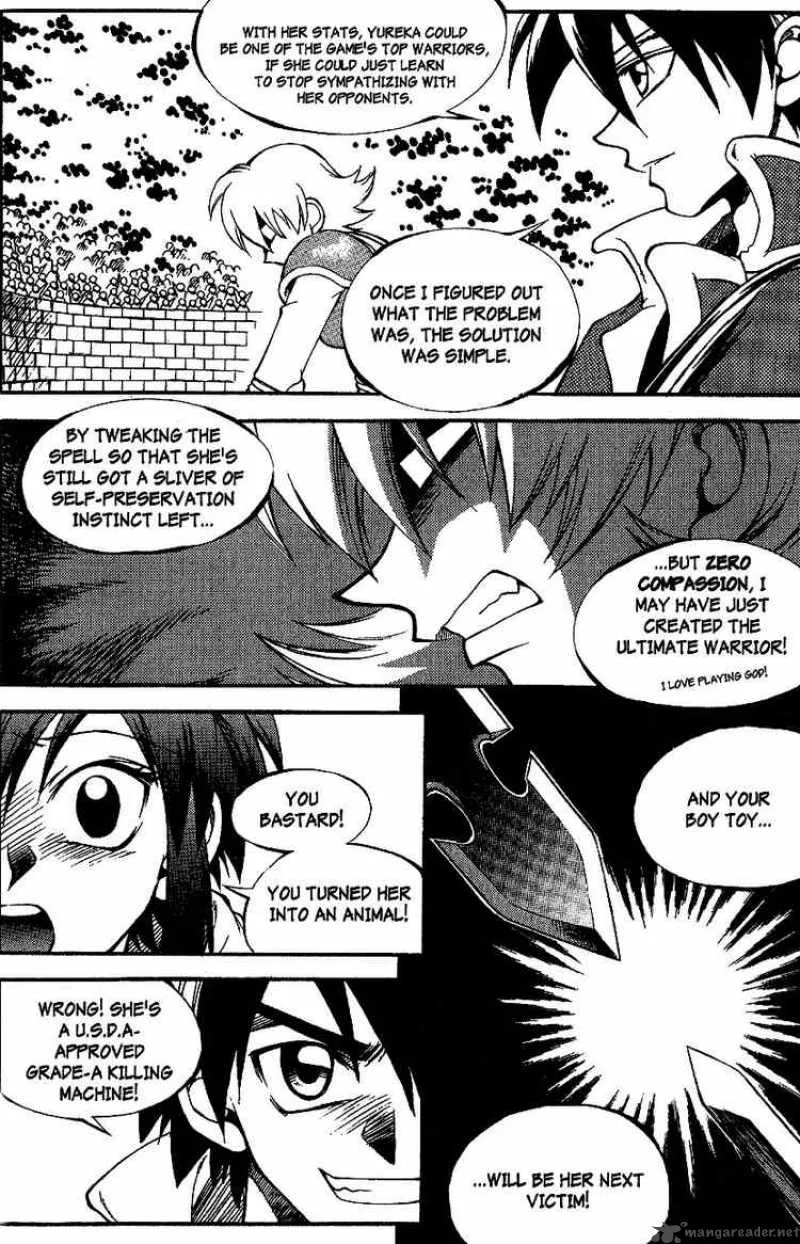 Yureka Chapter 27 page 13