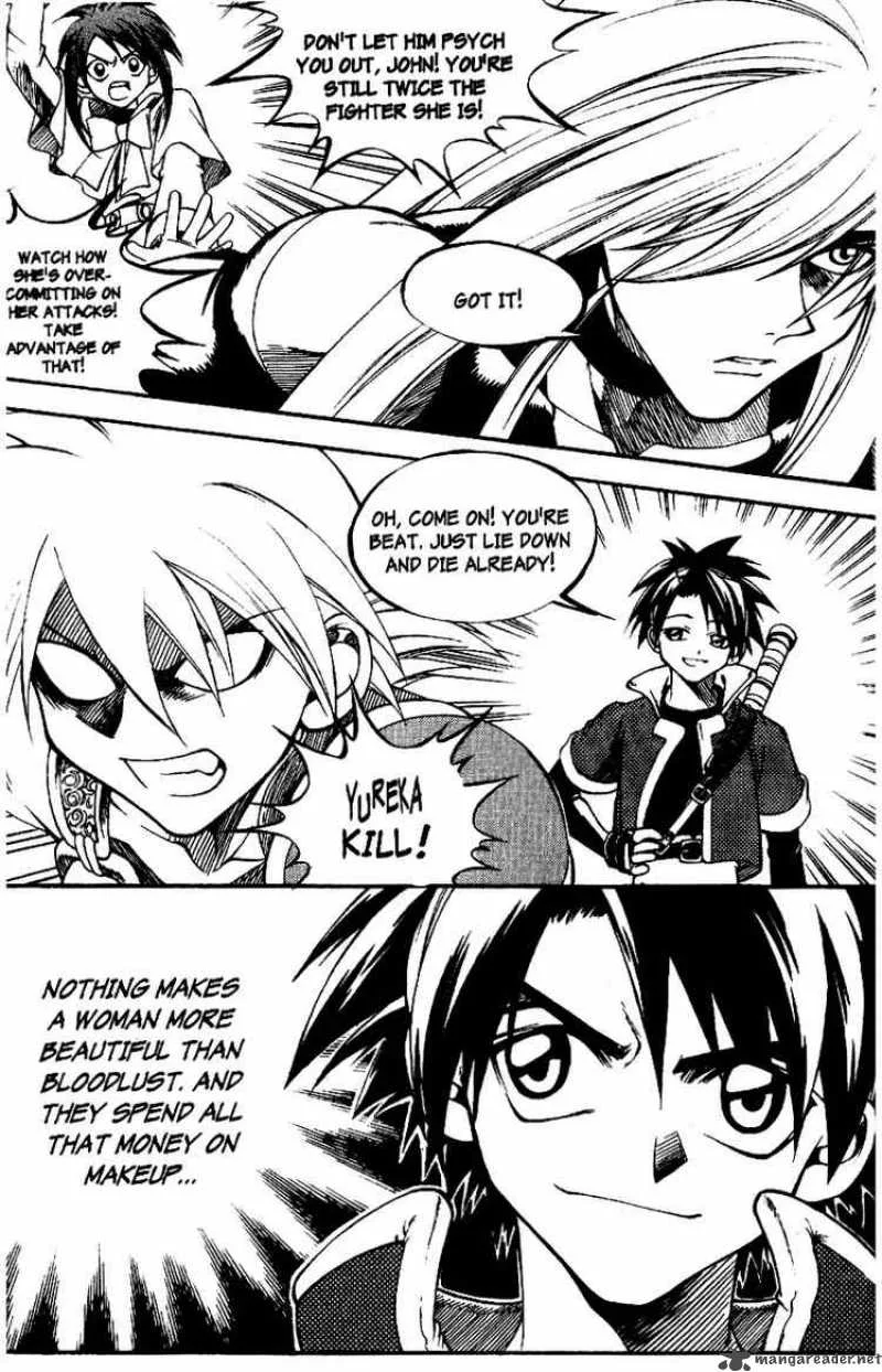 Yureka Chapter 27 page 14