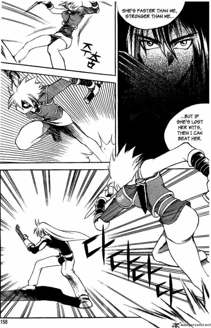 Yureka Chapter 27 page 8