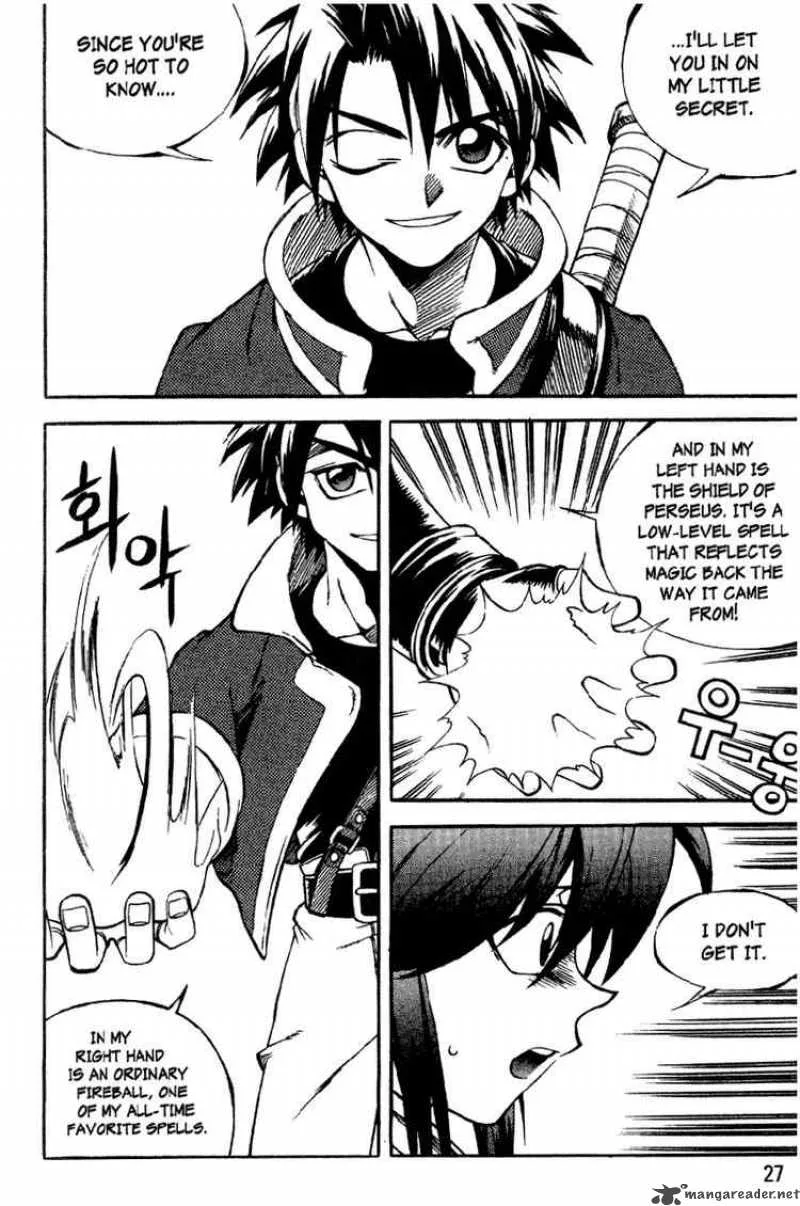 Yureka Chapter 28 page 18