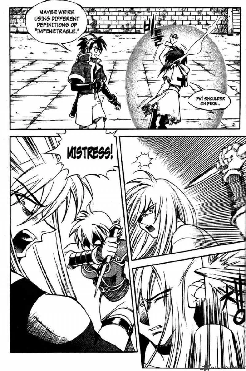 Yureka Chapter 28 page 5