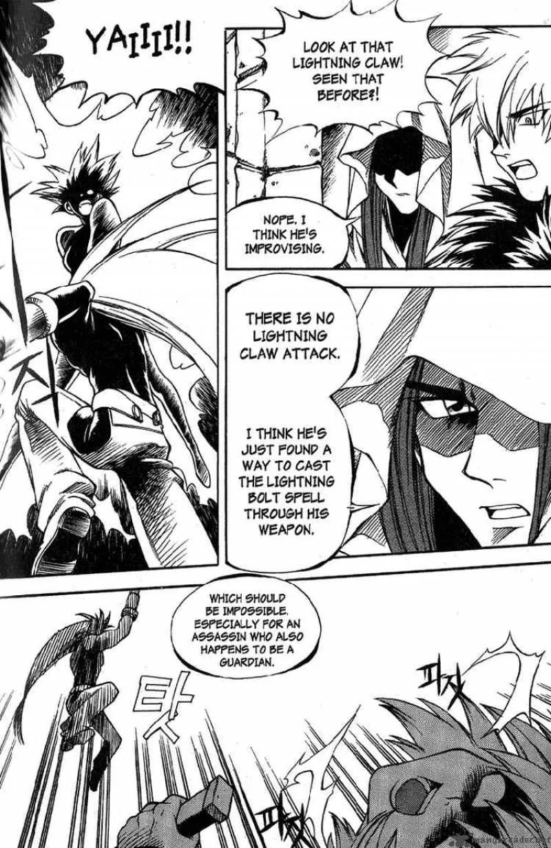 Yureka Chapter 29 page 17