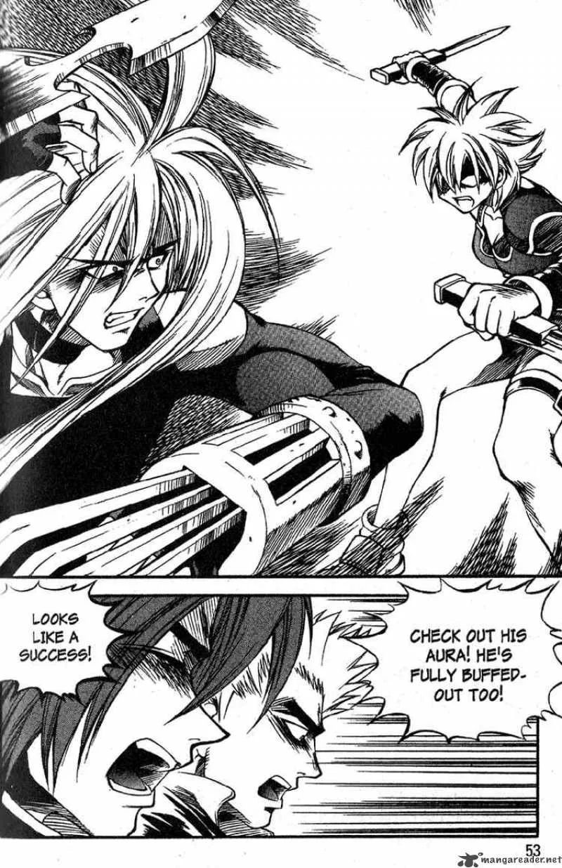 Yureka Chapter 29 page 15